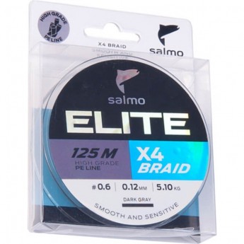 Леска плетёная SALMO Elite Х4 Braid Dark Gray 125/020 Леска плетёная SALMO Elite Х4 Braid Dark Gray 125/020